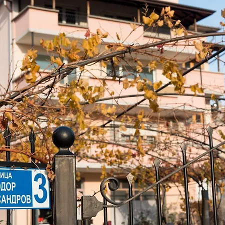 Appartement Tanevi